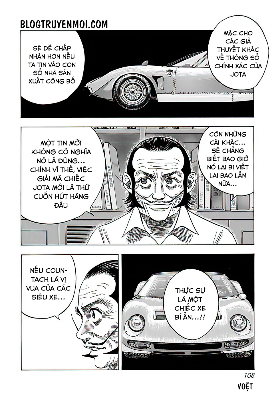 ページ 10