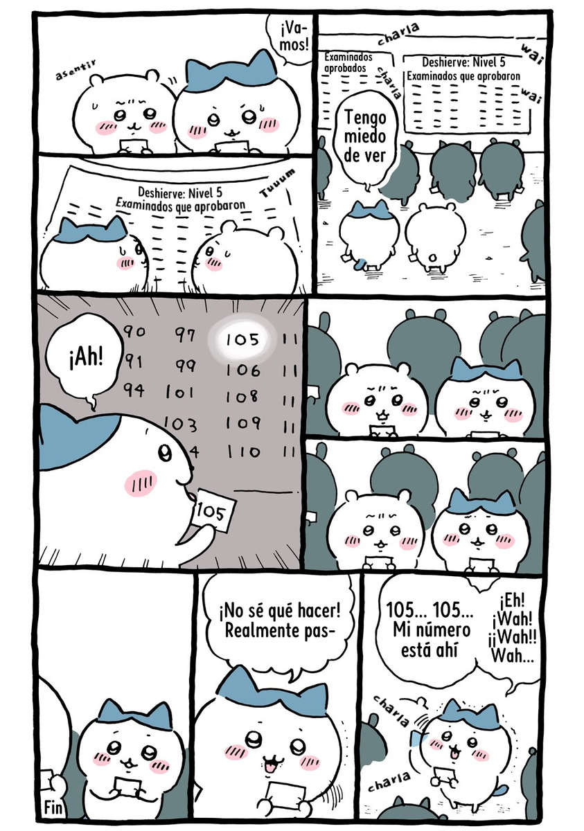 ページ 2