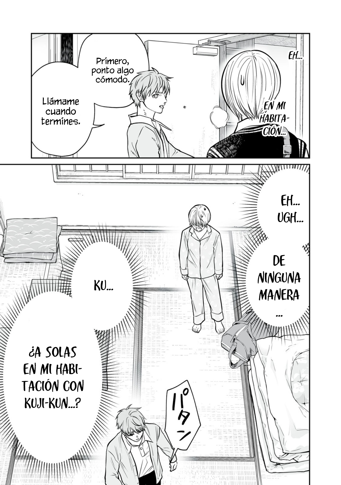 ページ 13