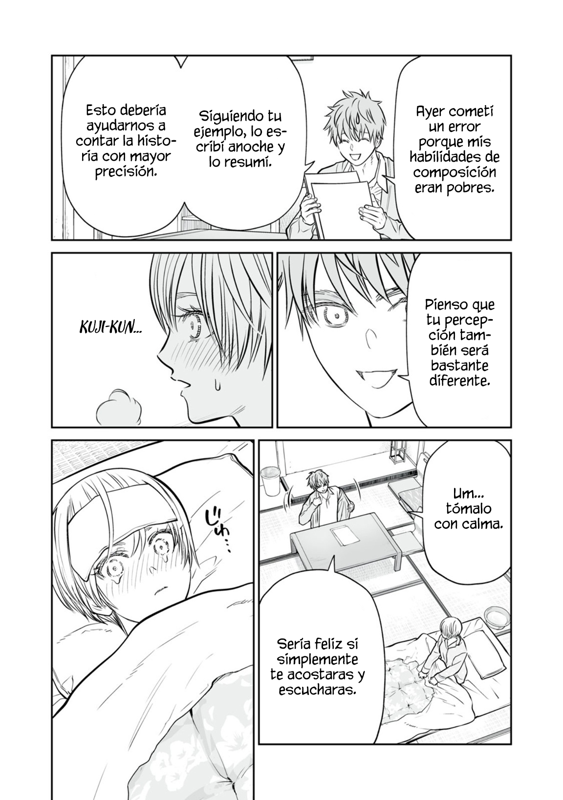 ページ 20