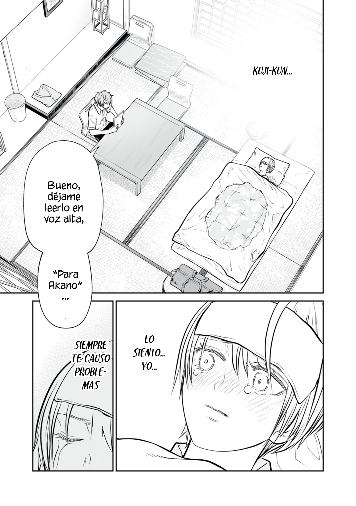 ページ 21