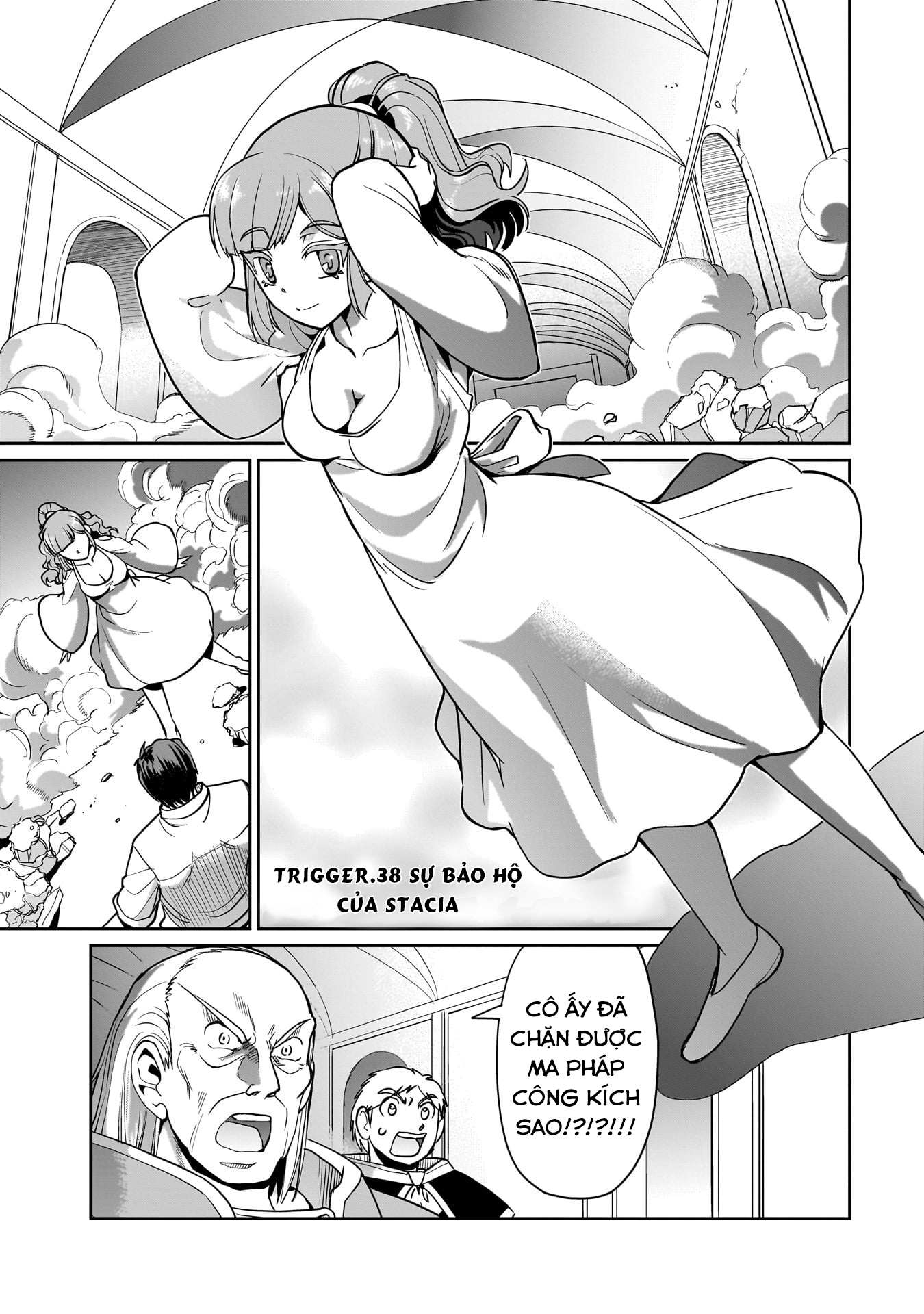 ページ 3