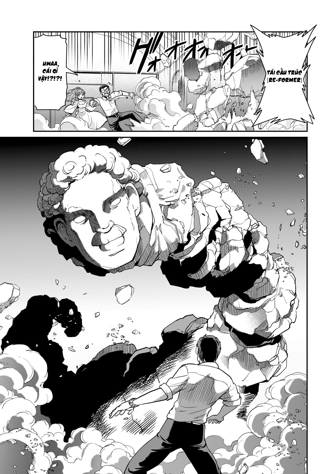 ページ 21
