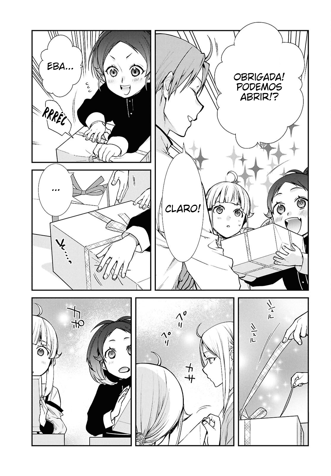 ページ 18