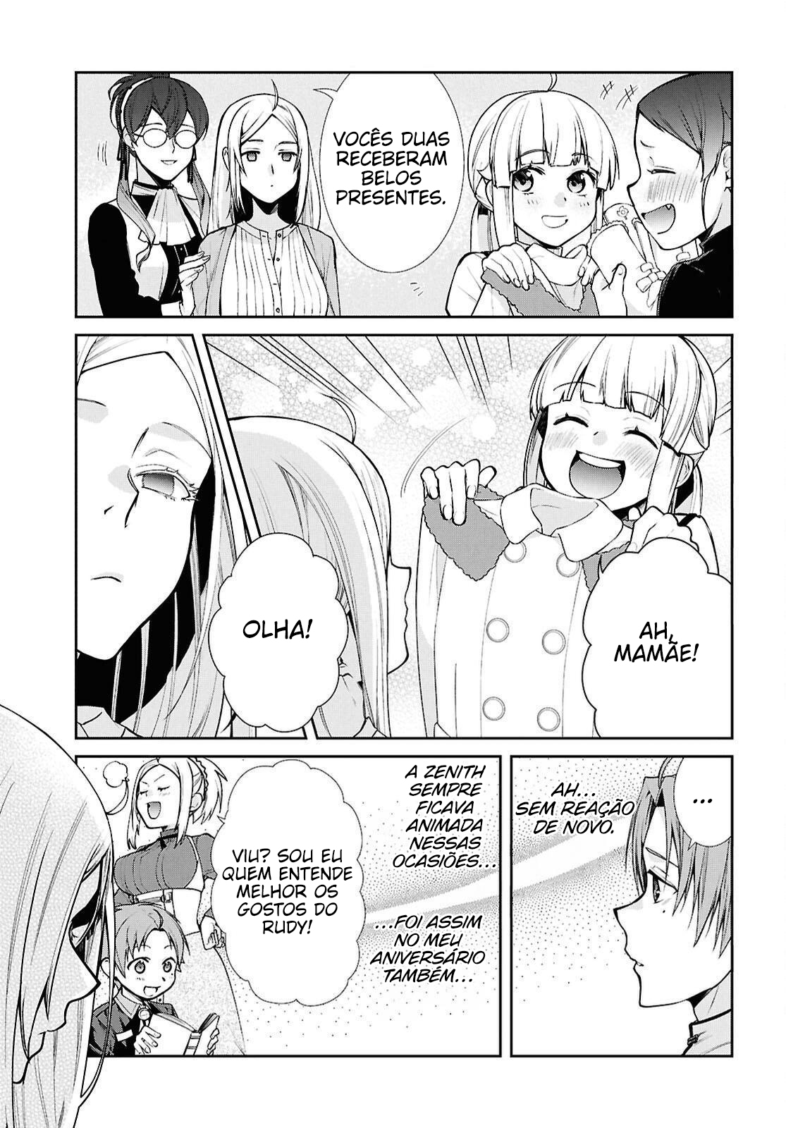 ページ 20