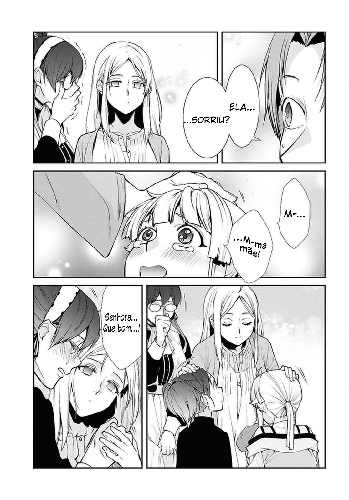ページ 22
