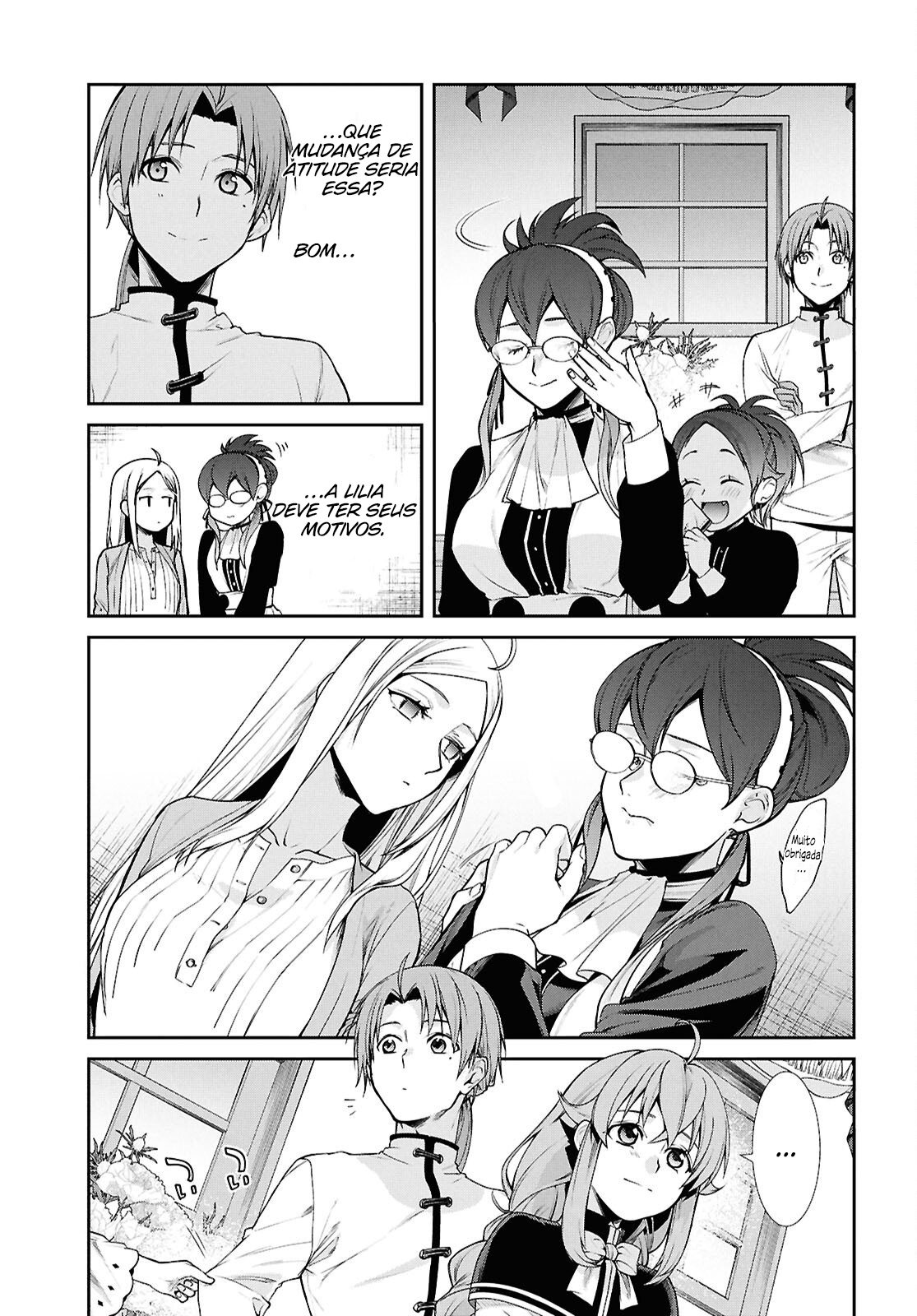 ページ 24