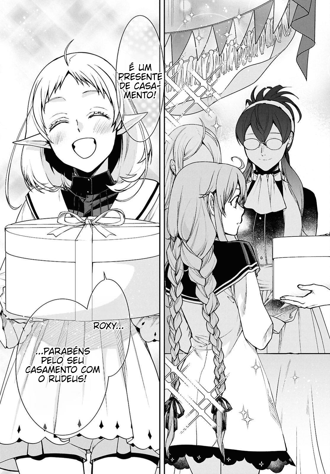 ページ 26