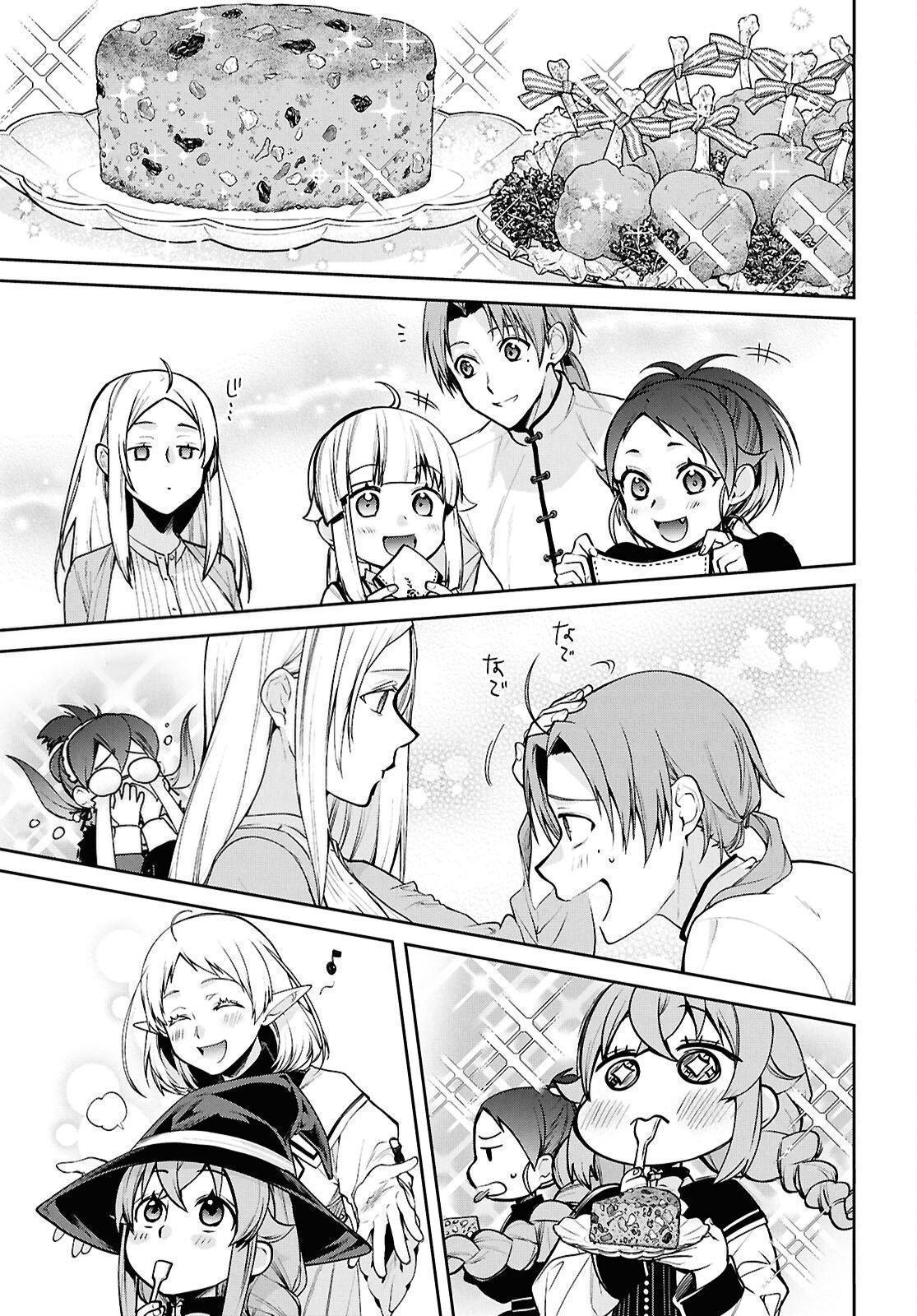 ページ 32