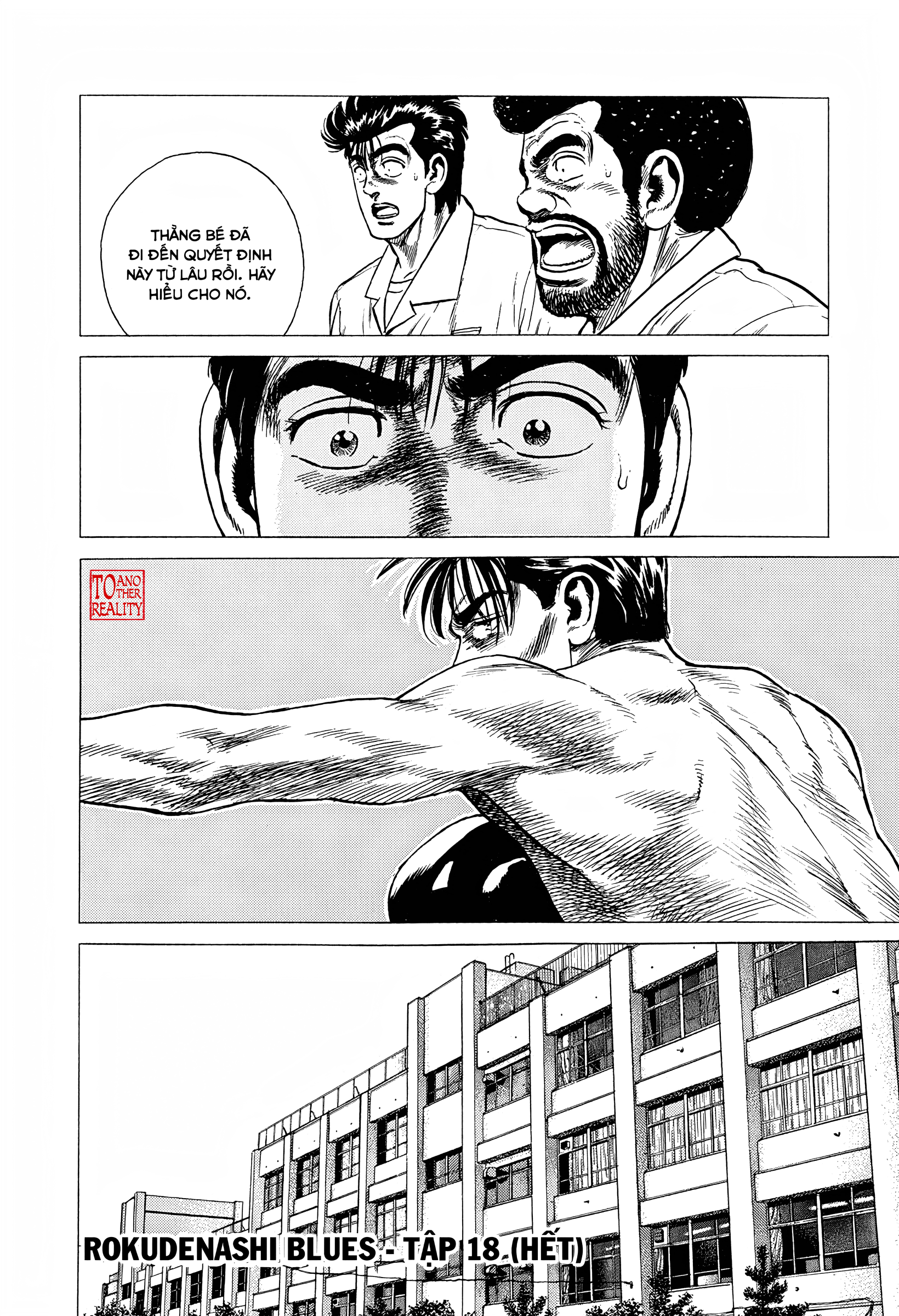 ページ 20