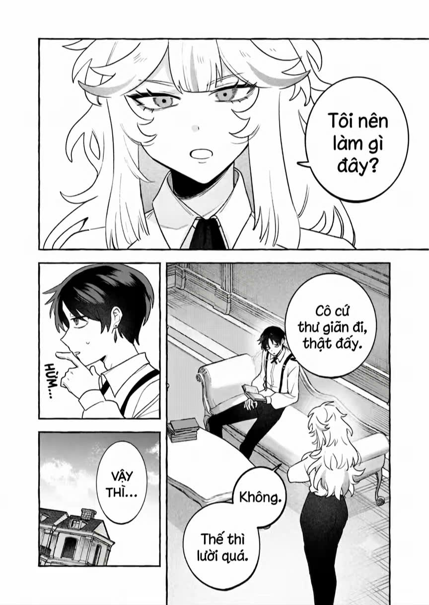 ページ 11