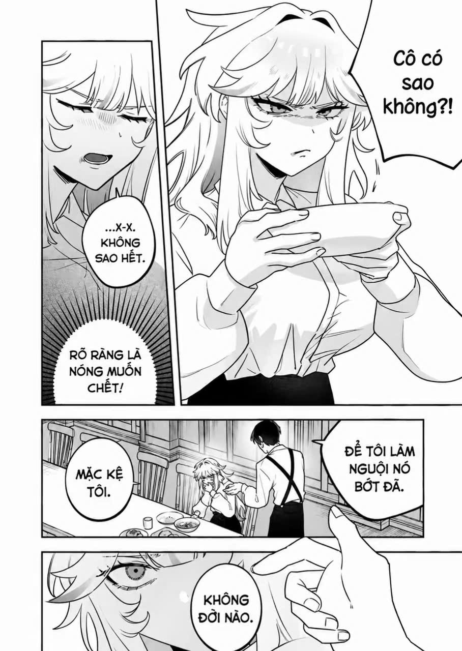 ページ 7