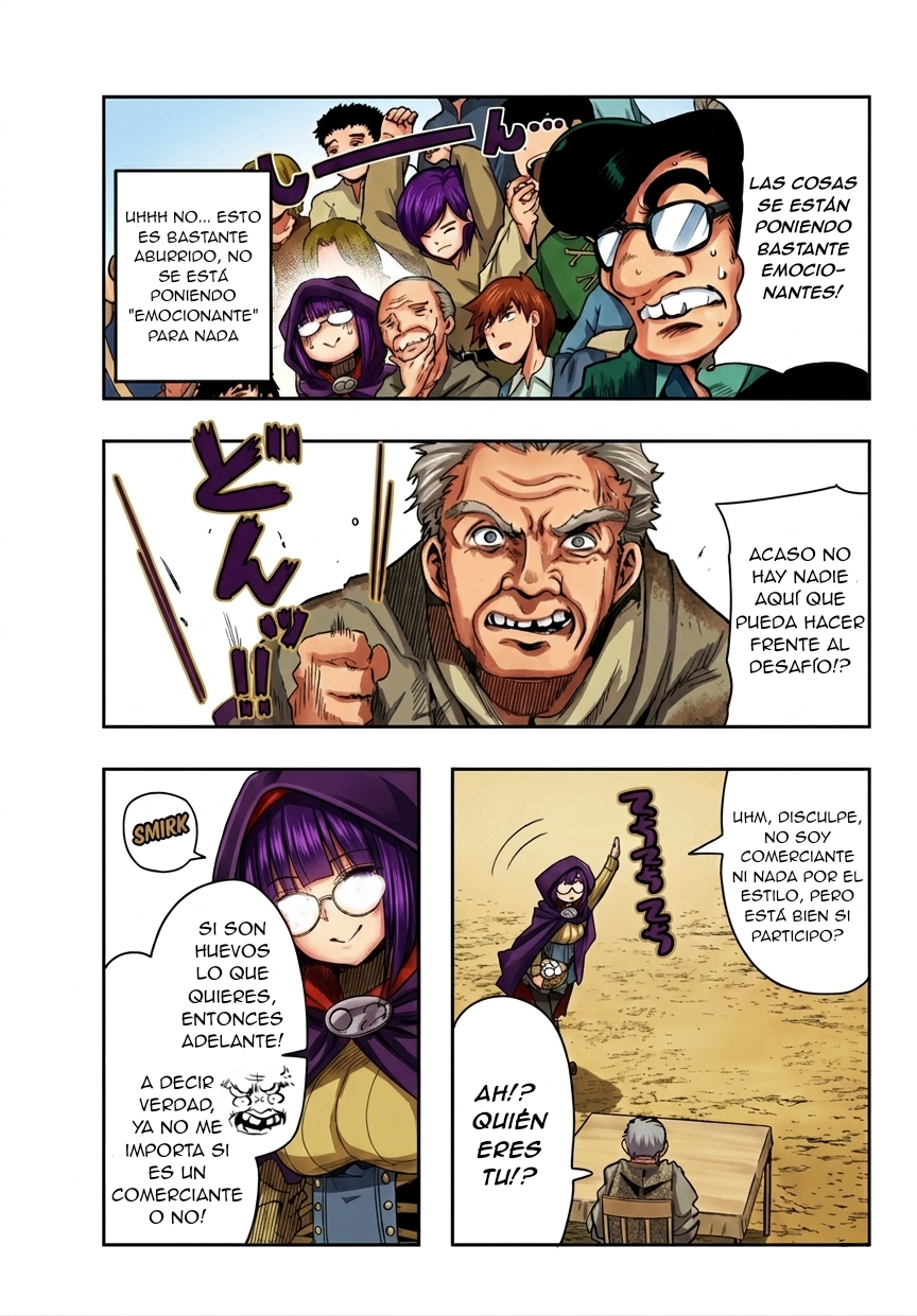 ページ 5
