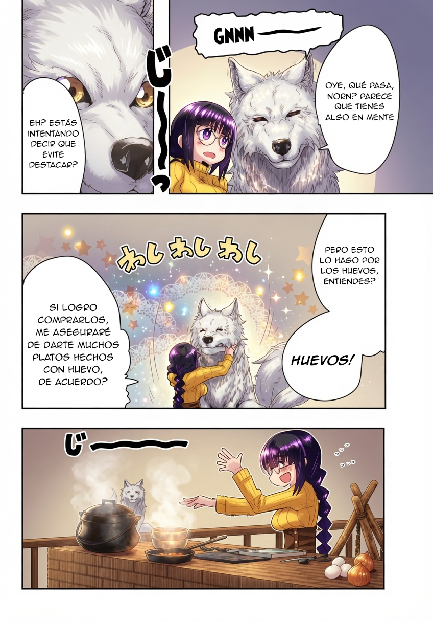 ページ 8