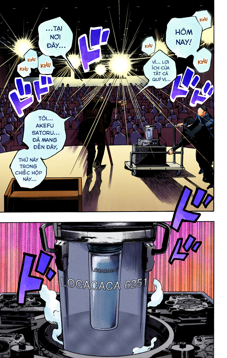 ページ 14