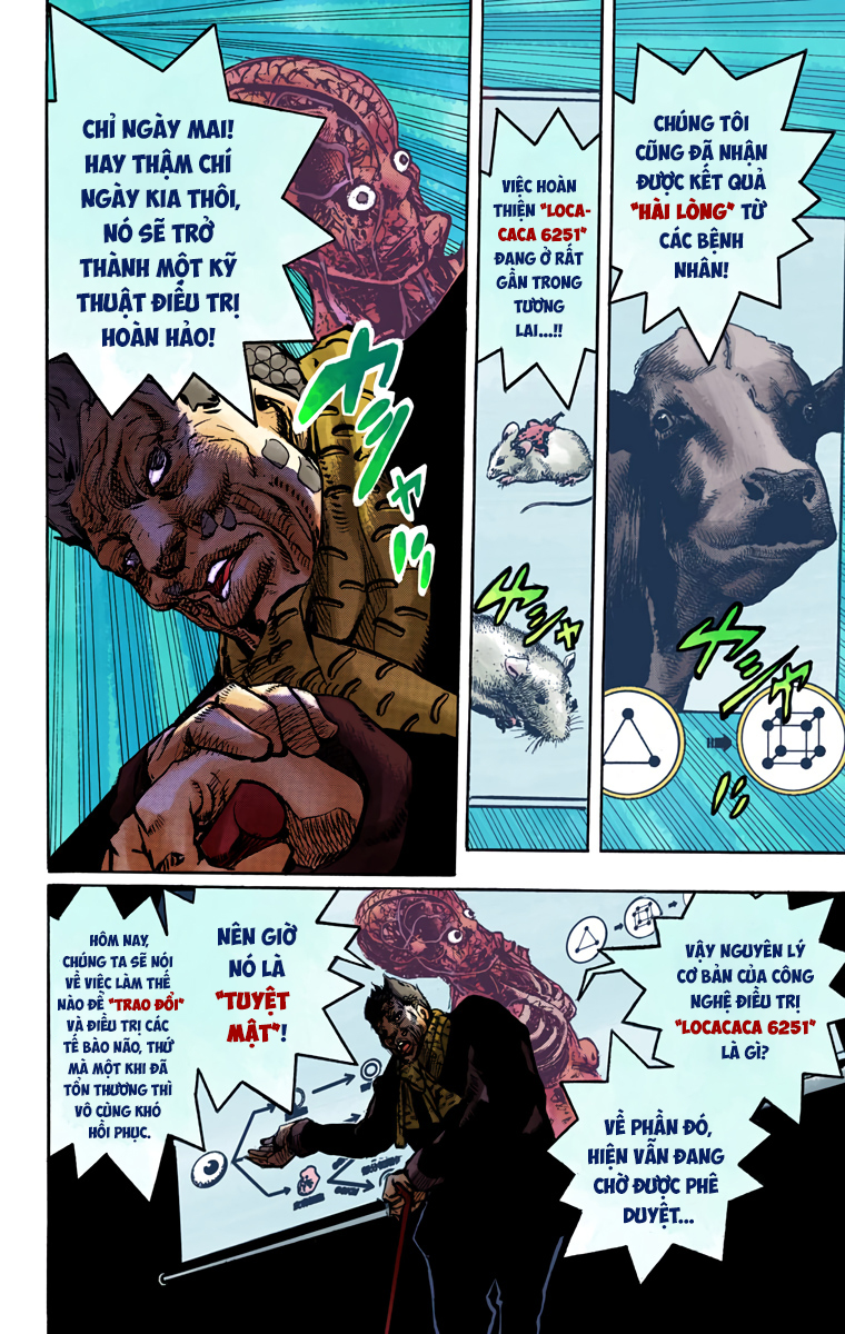ページ 19