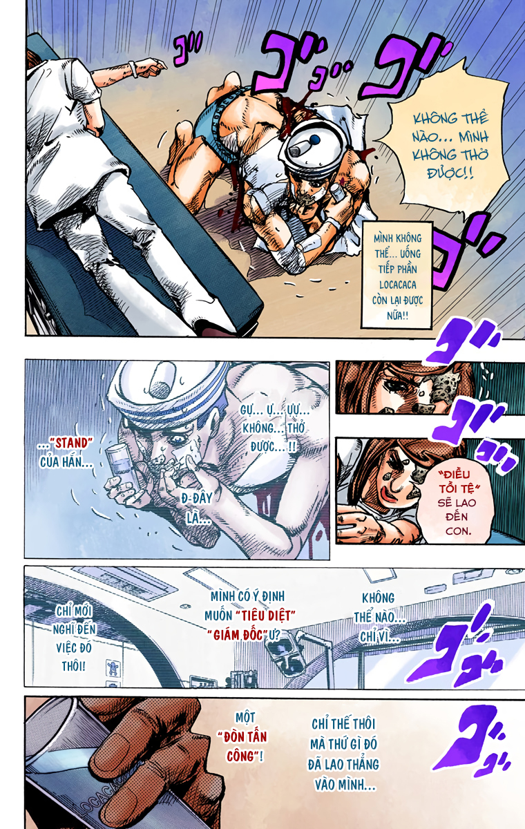 ページ 31