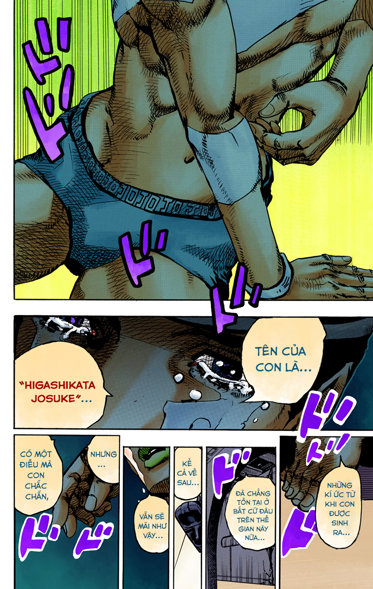 ページ 37