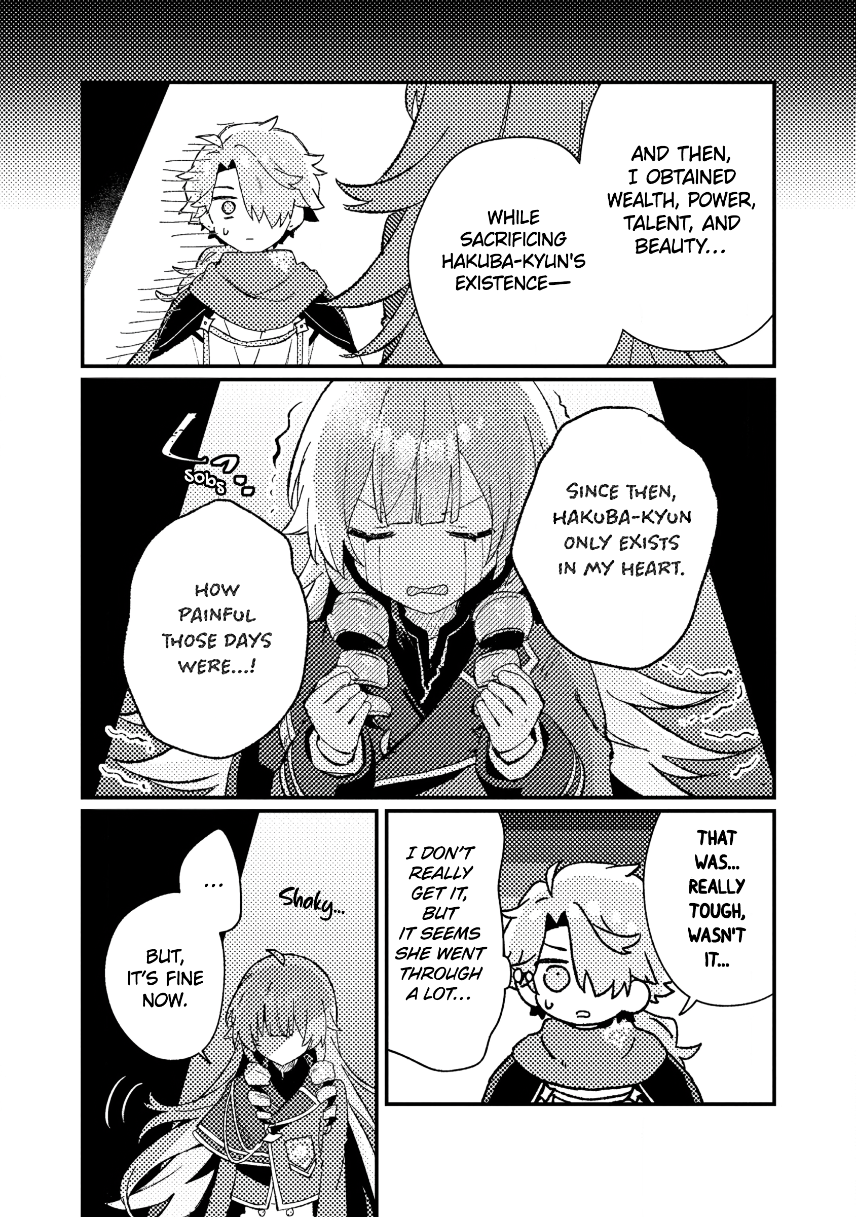 ページ 18