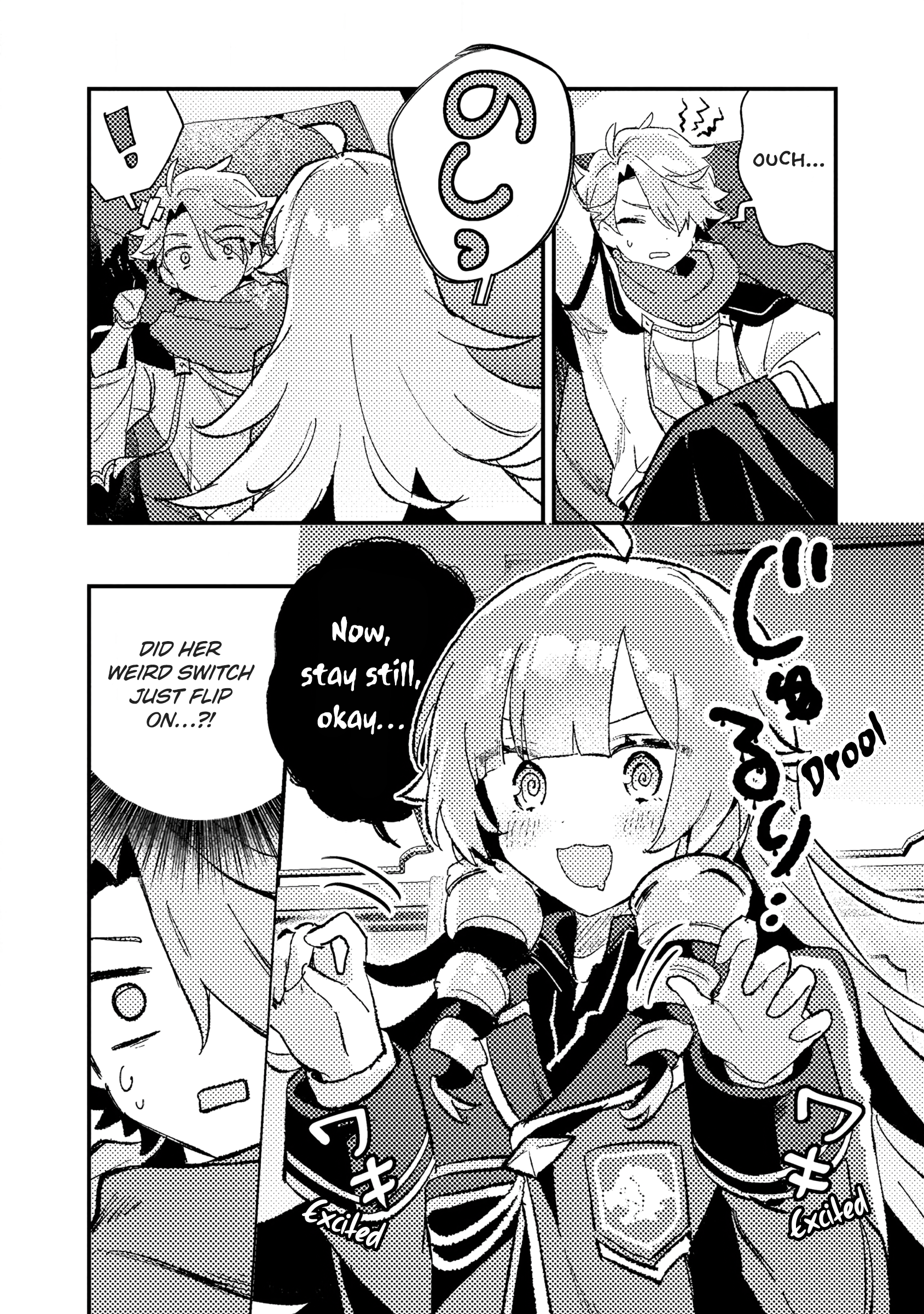 ページ 20