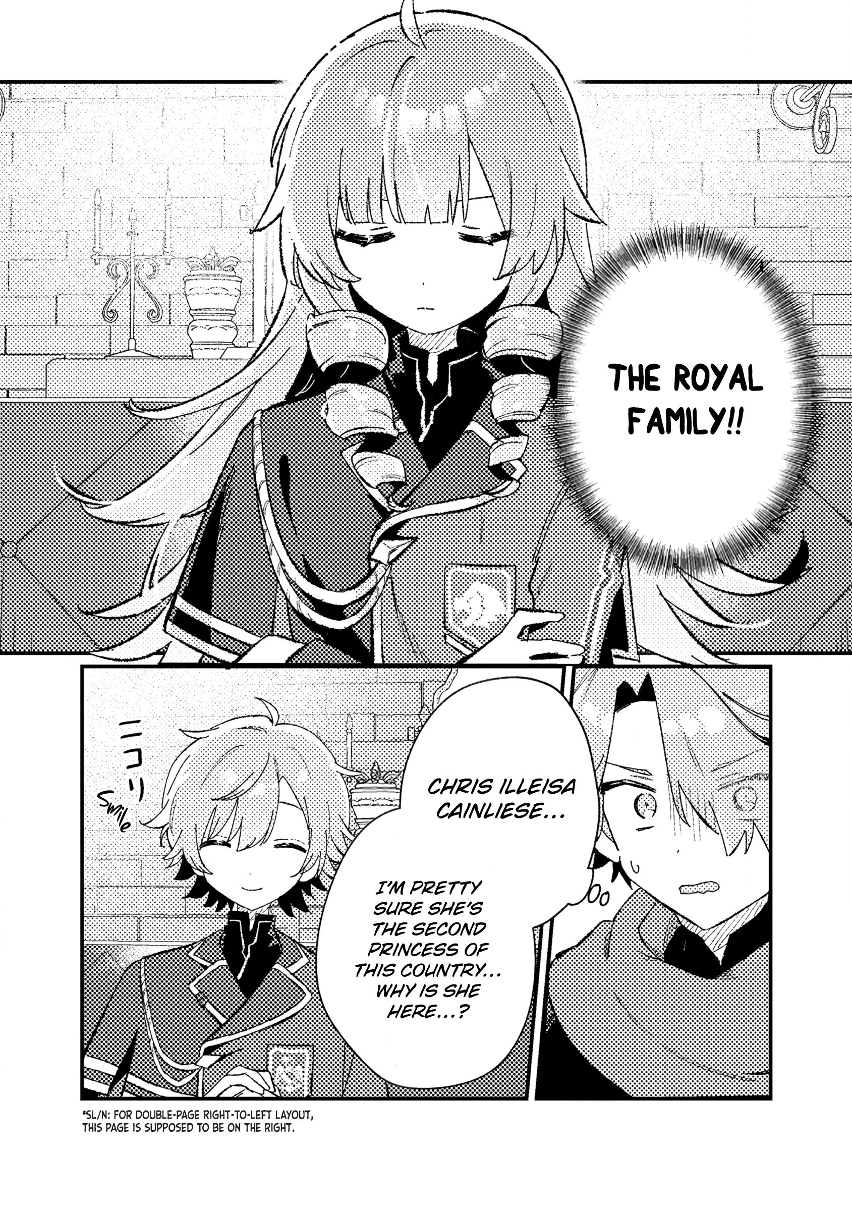 ページ 3