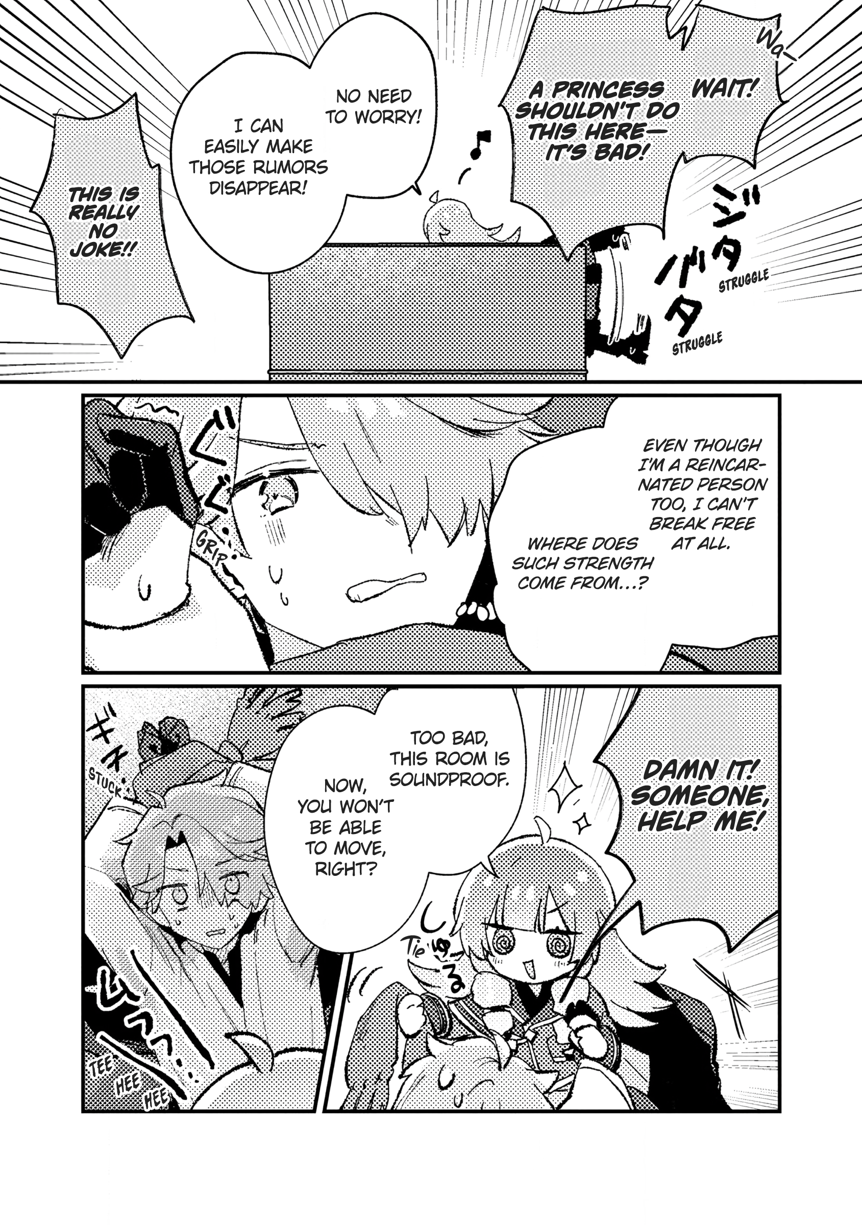 ページ 21