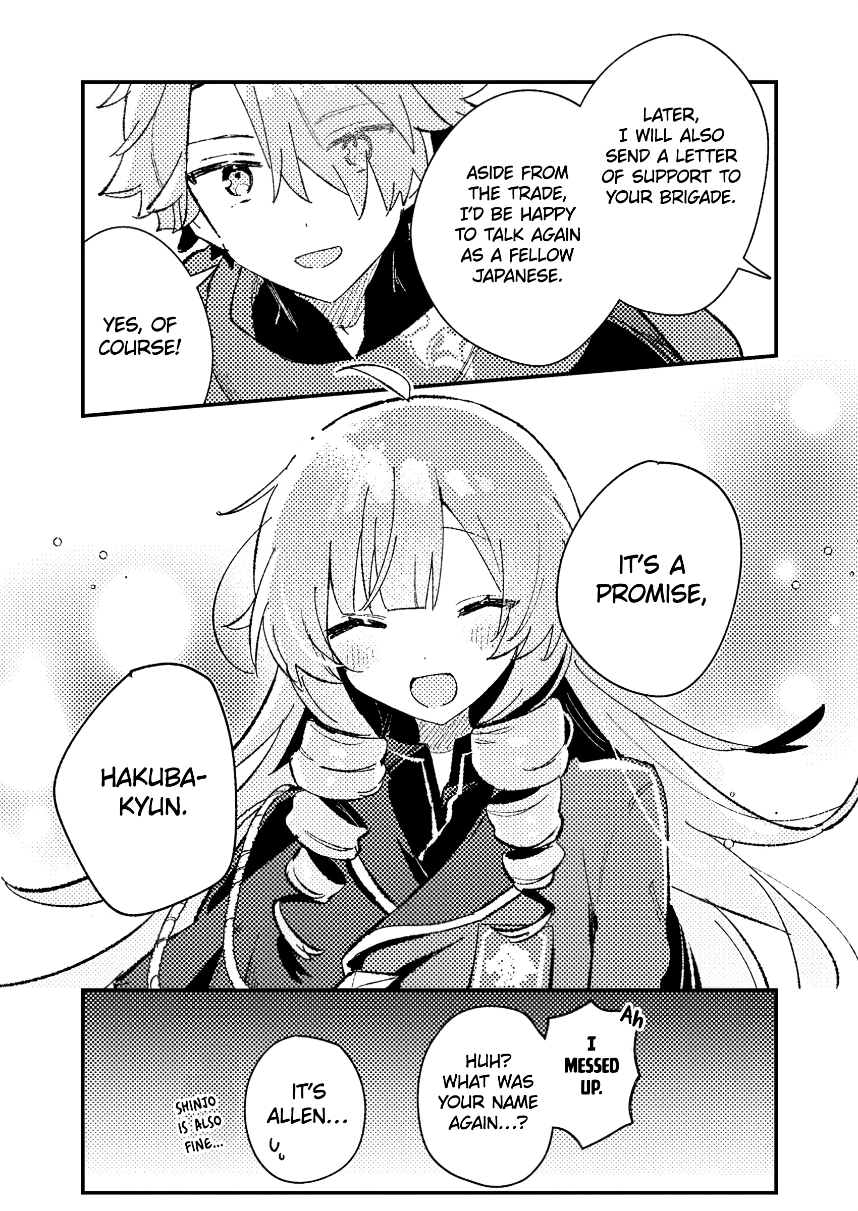 ページ 28
