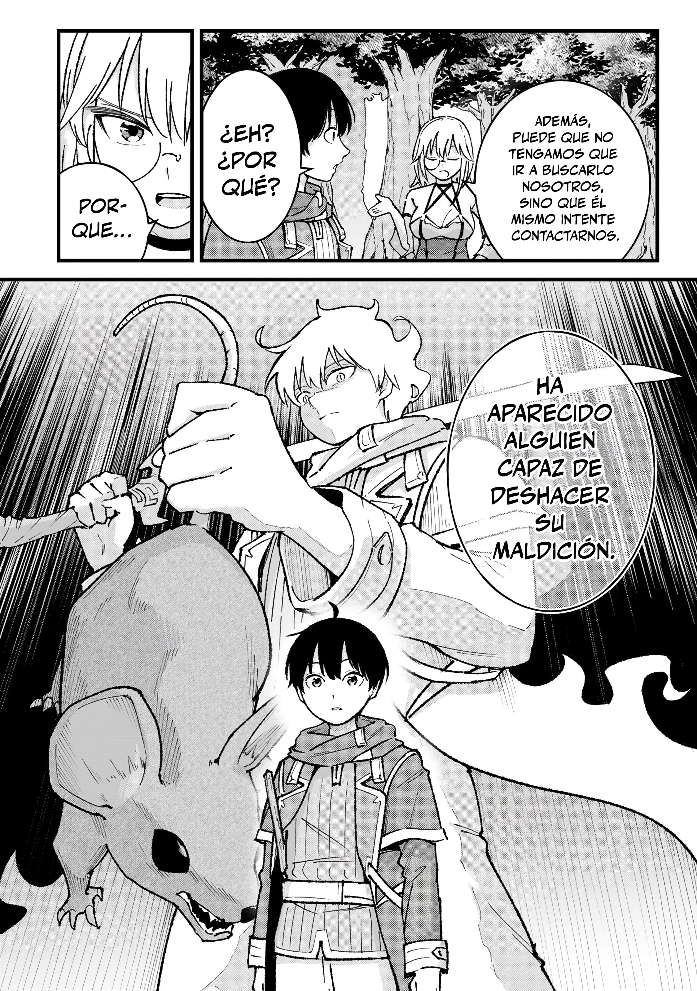 ページ 22