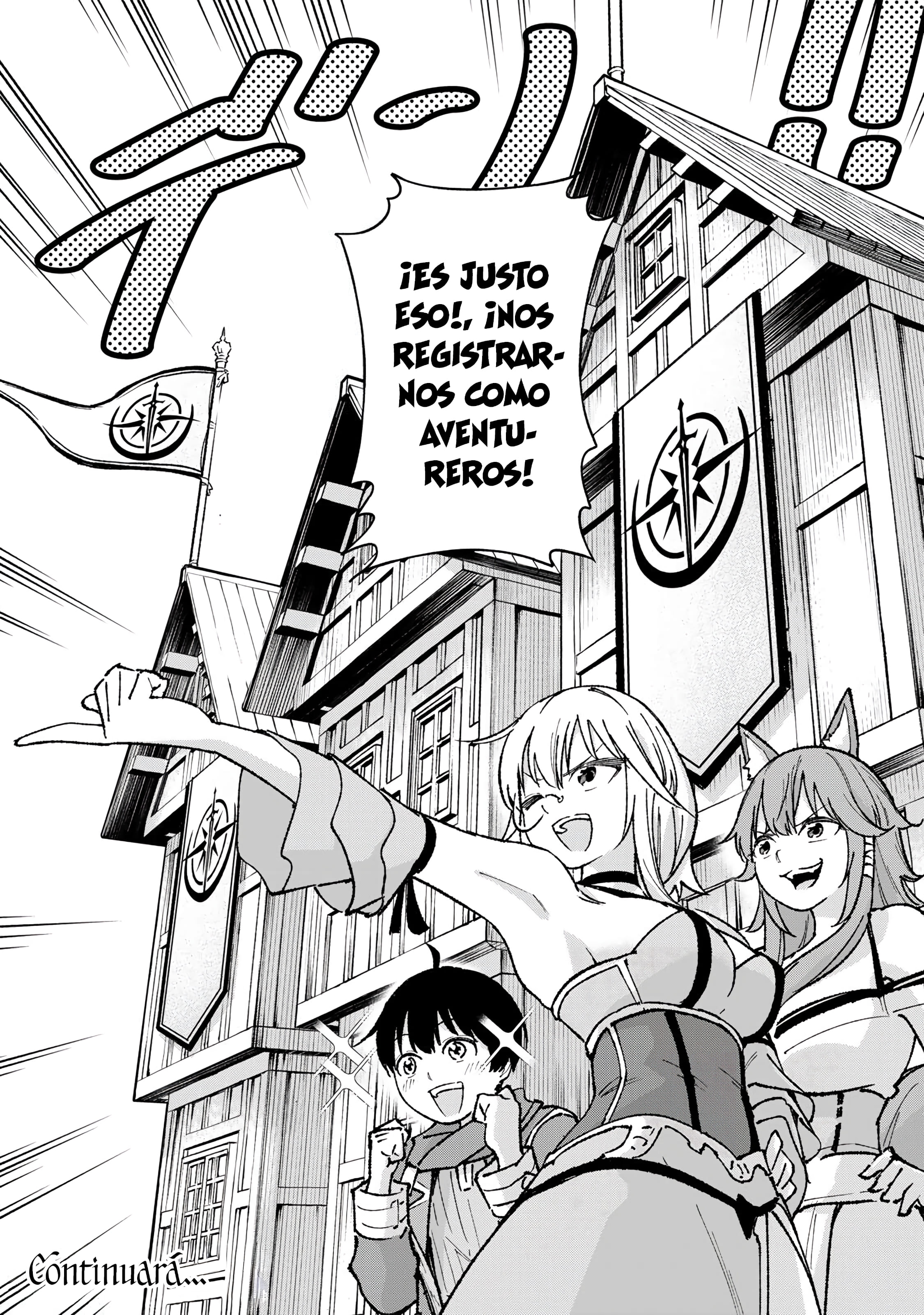 ページ 24