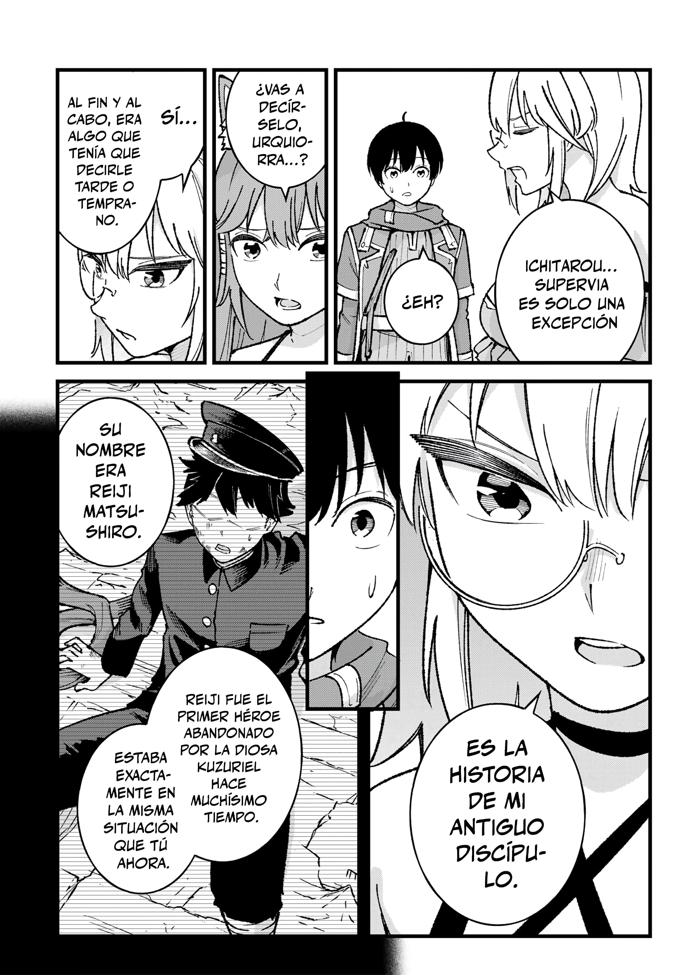 ページ 10