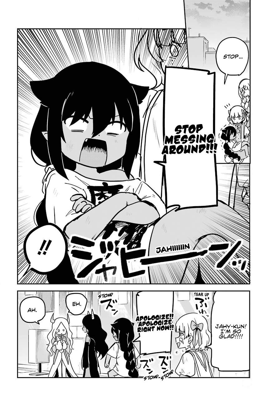 ページ 11