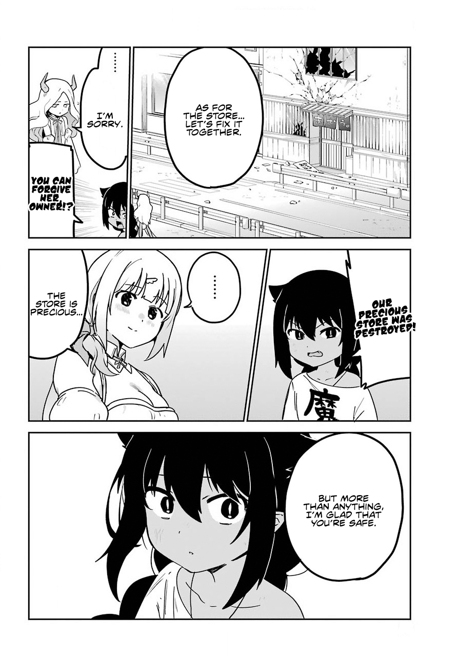 ページ 15