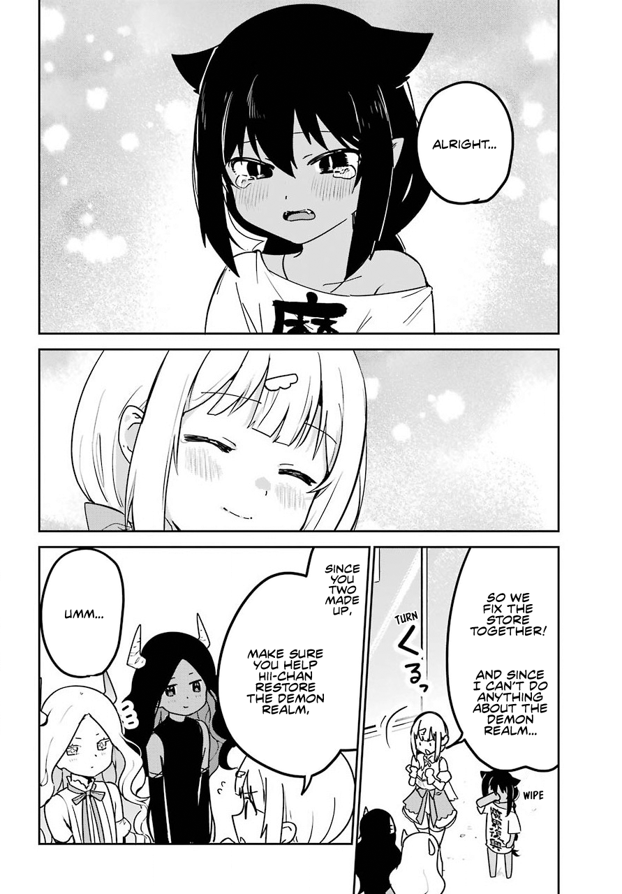 ページ 17