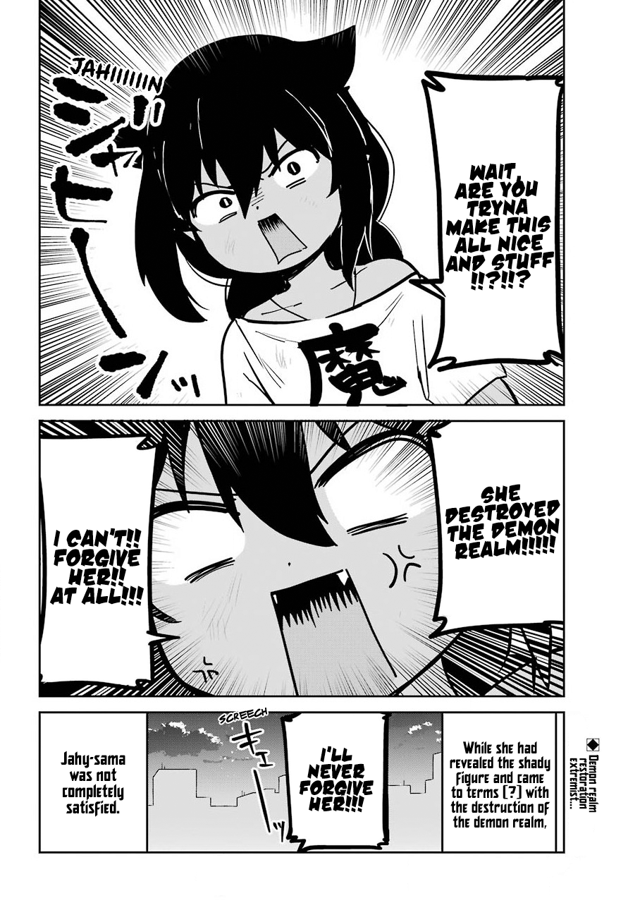 ページ 19