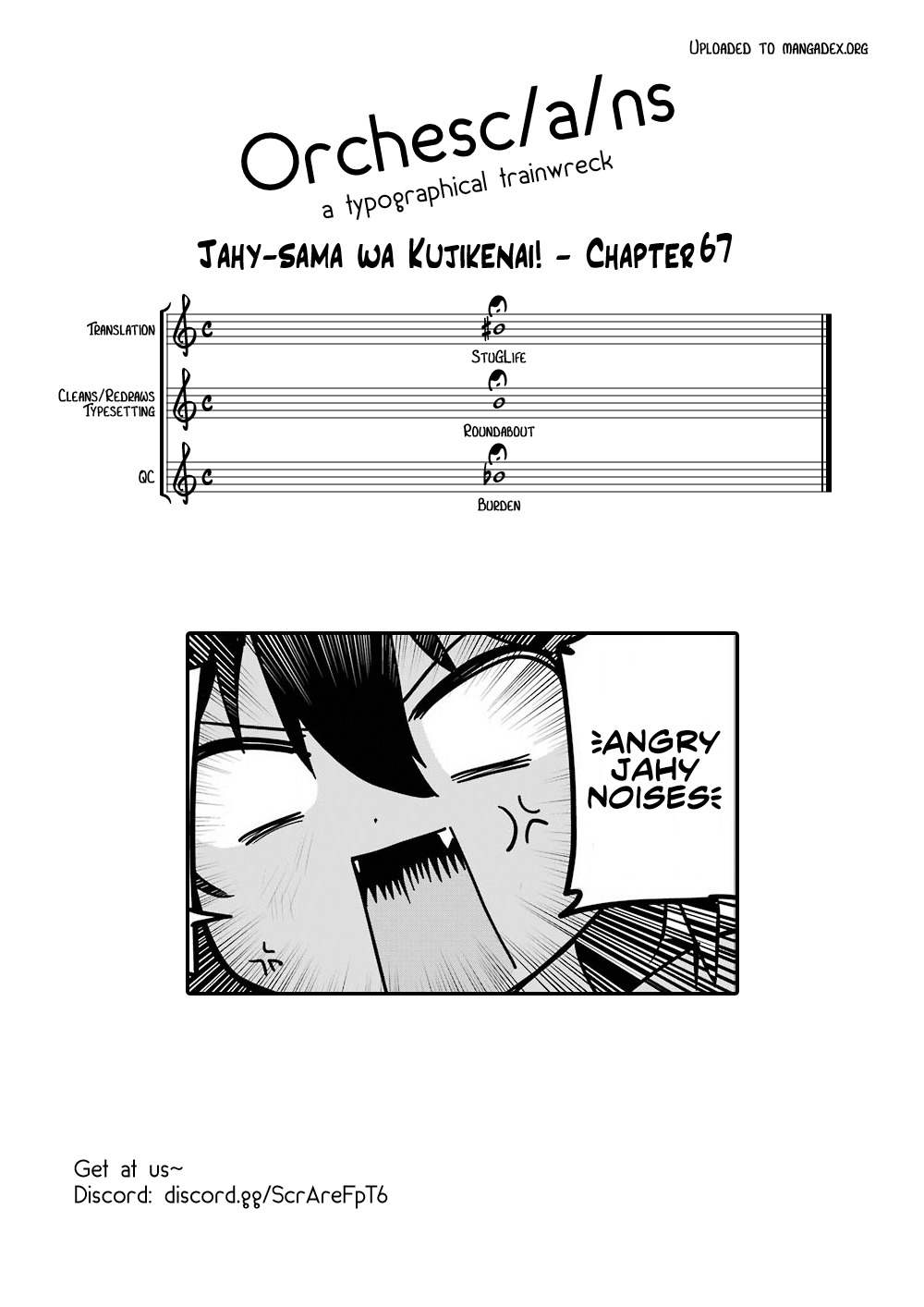 ページ 20