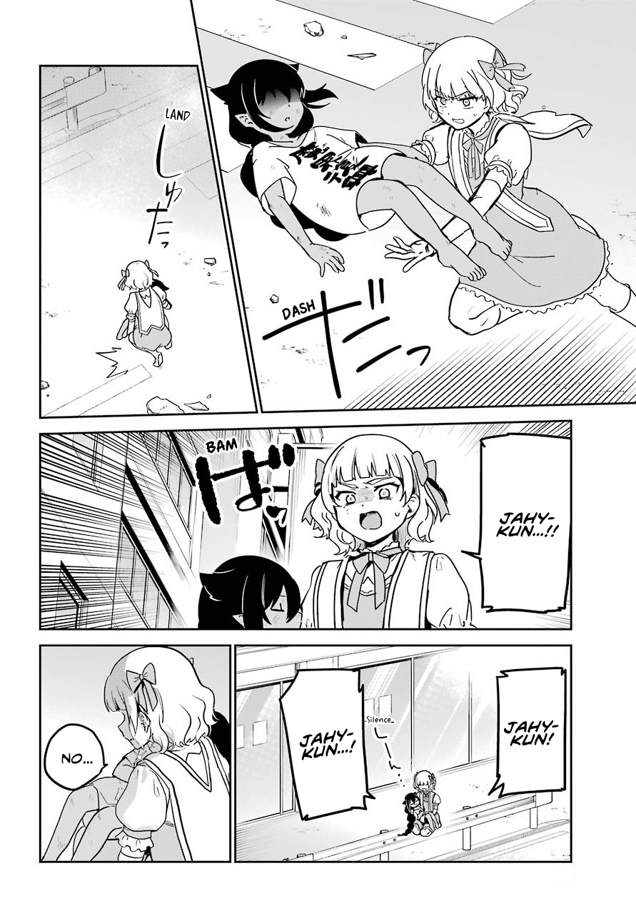 ページ 3