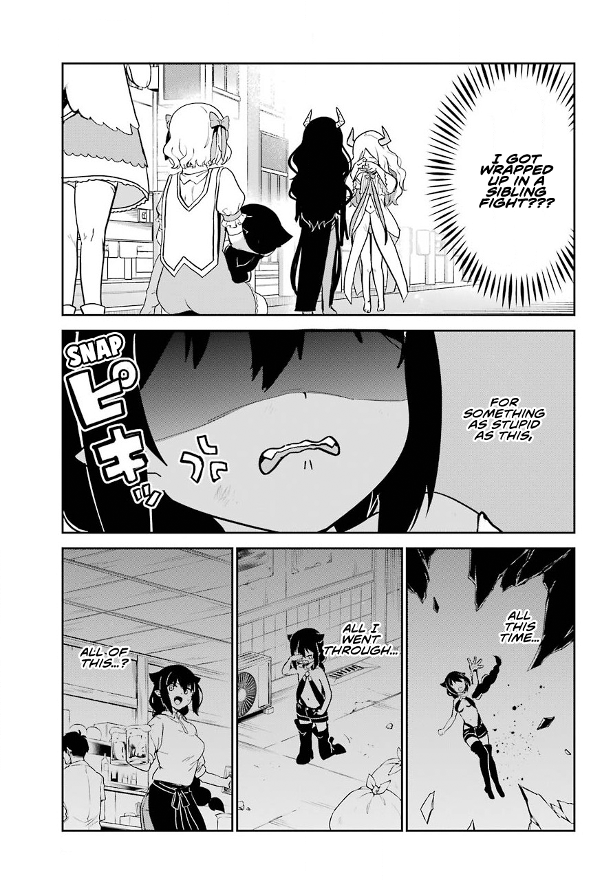 ページ 10