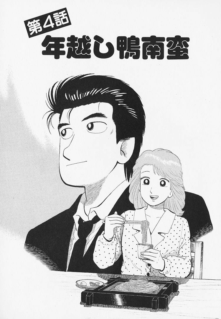 ページ 1