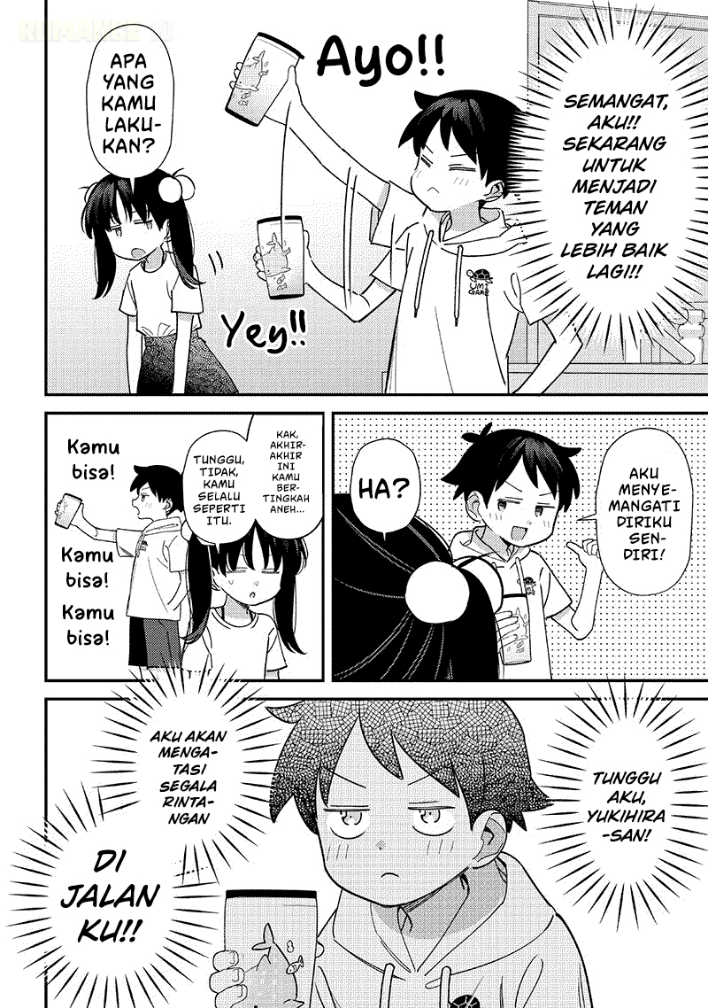 ページ 5