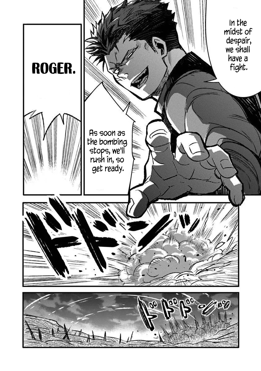ページ 20
