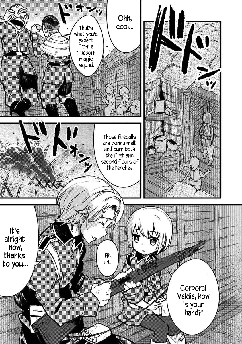 ページ 21