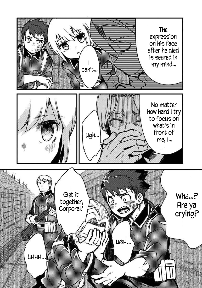 ページ 24