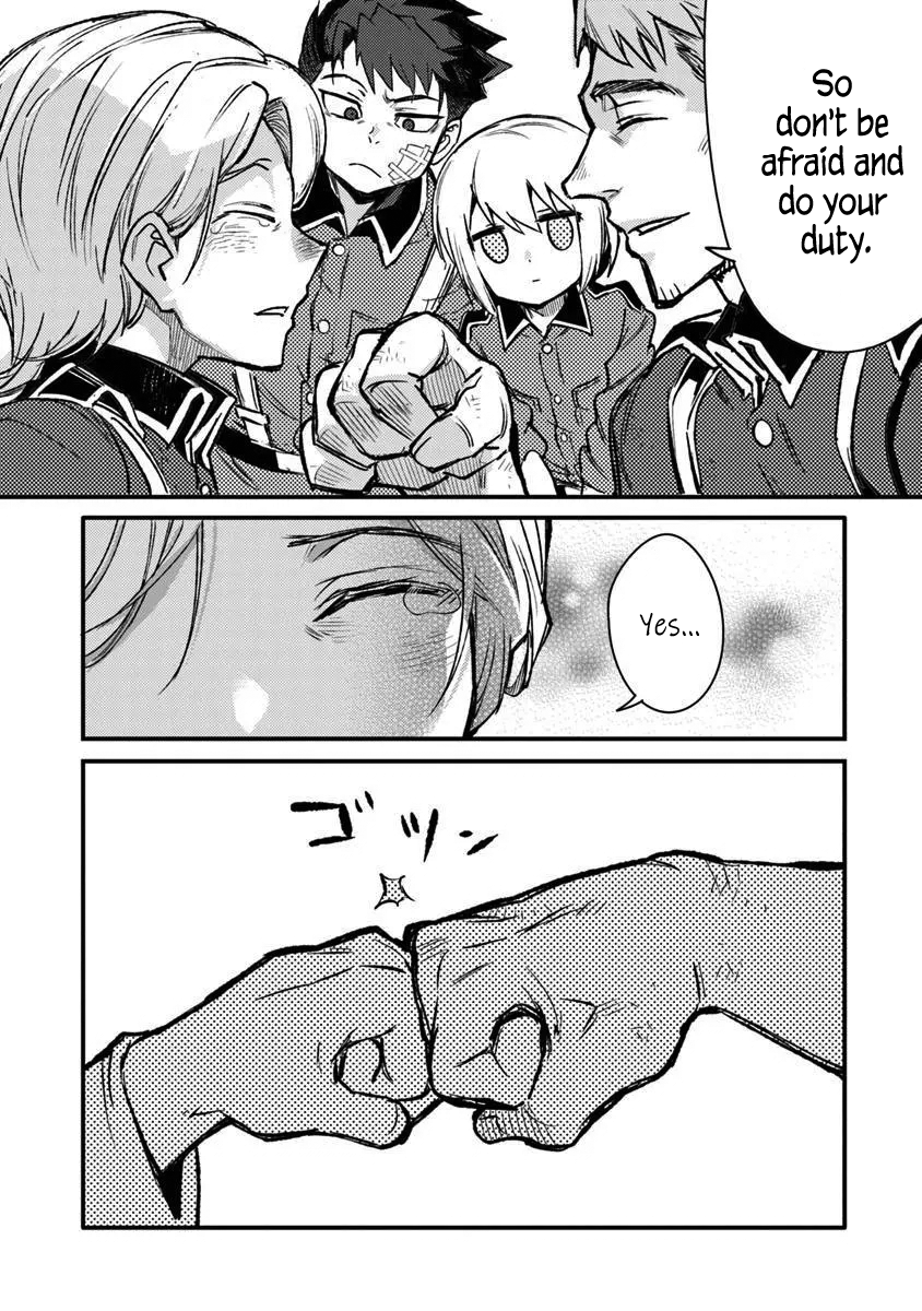 ページ 26