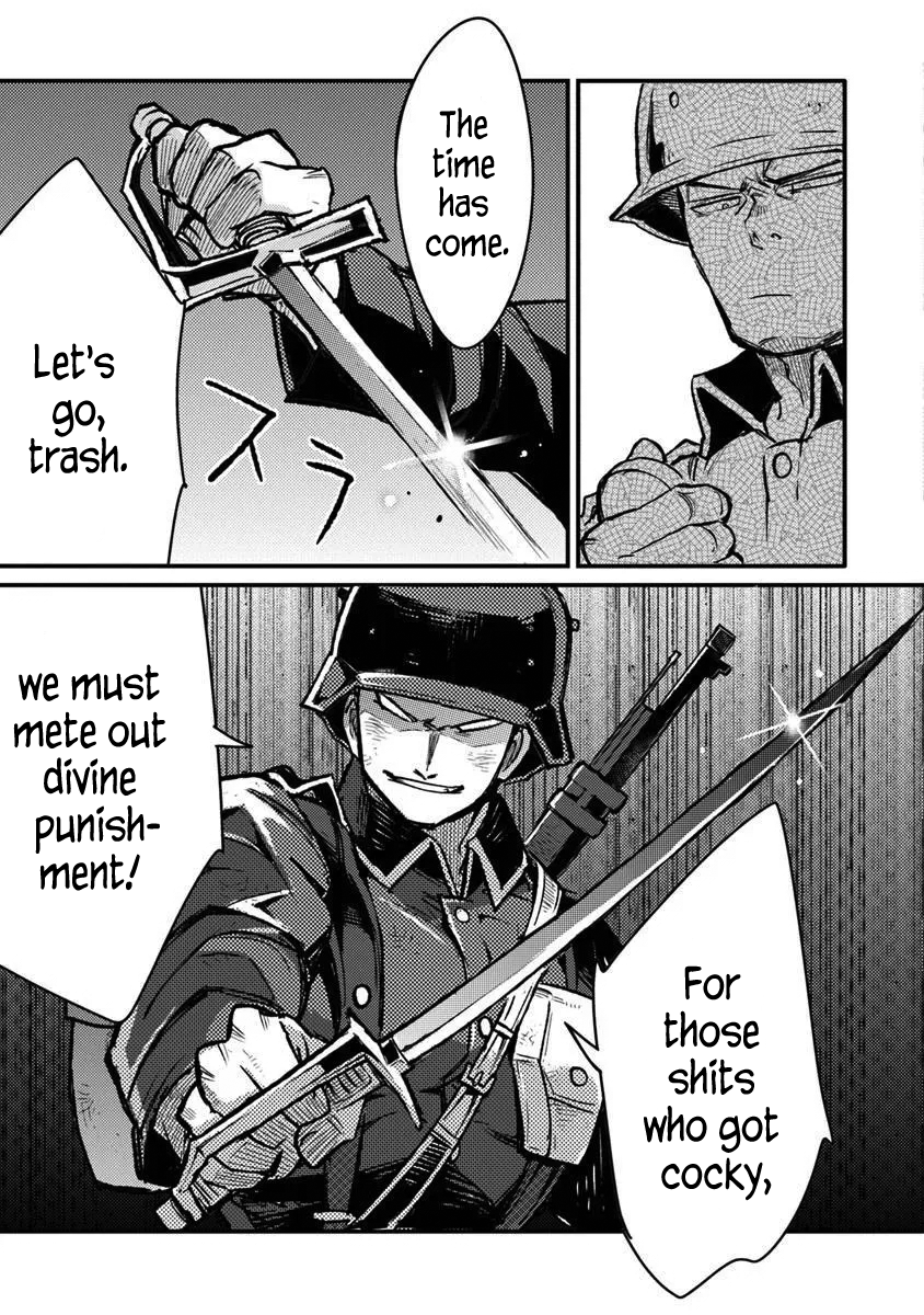 ページ 27
