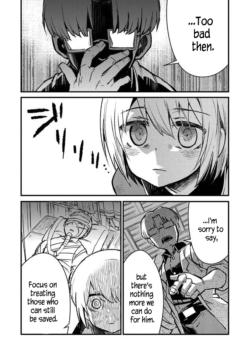 ページ 5