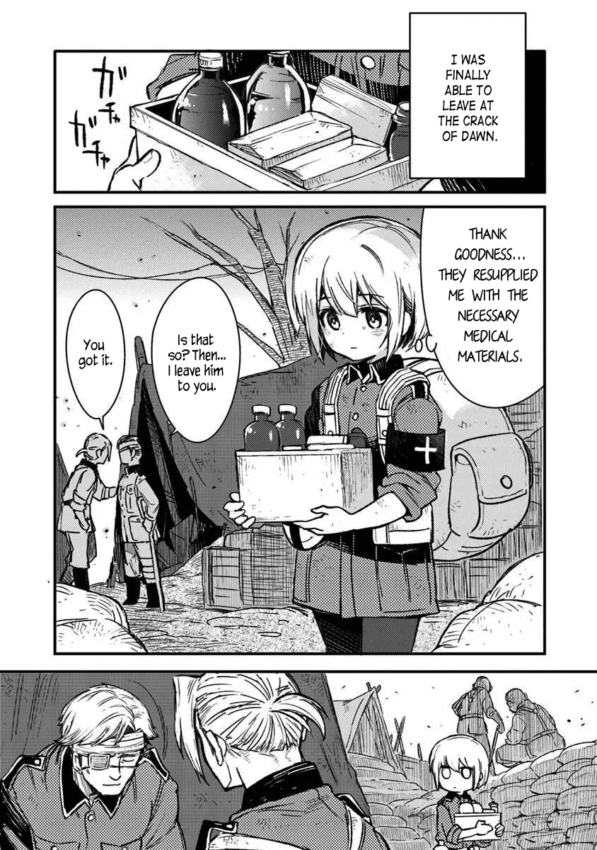 ページ 9