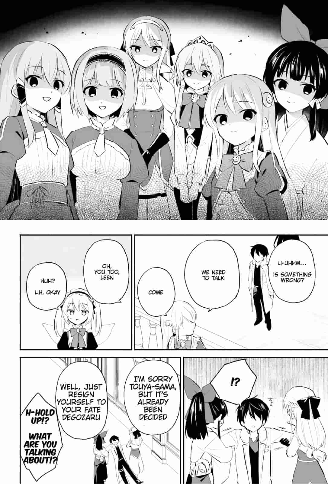 ページ 16