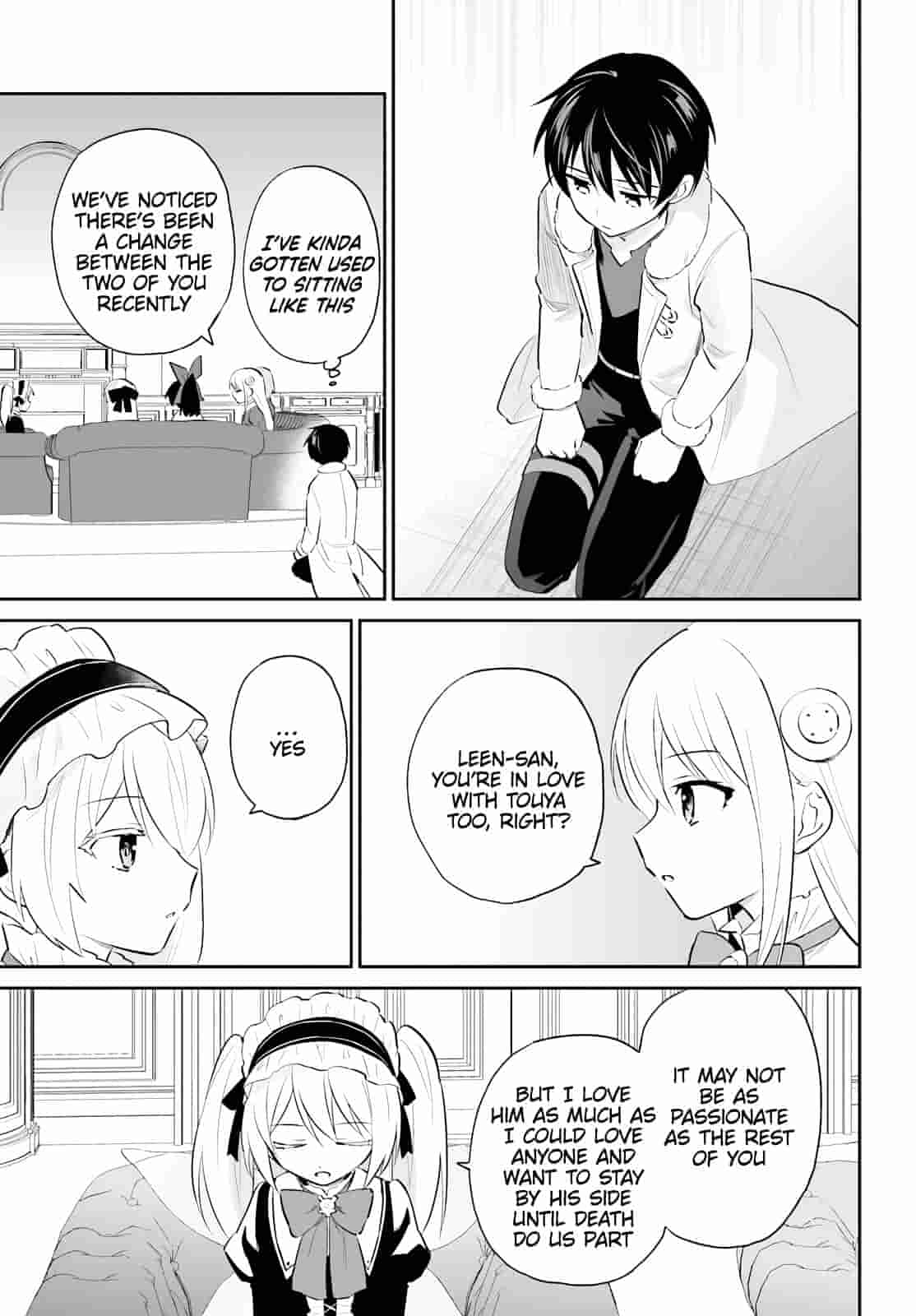 ページ 17