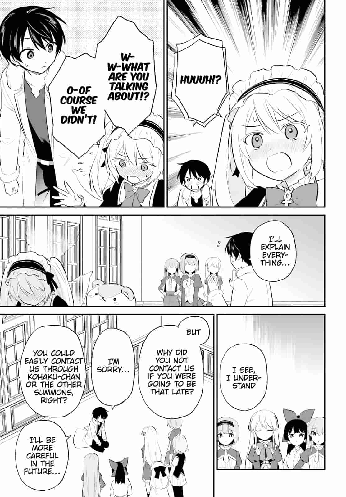 ページ 21