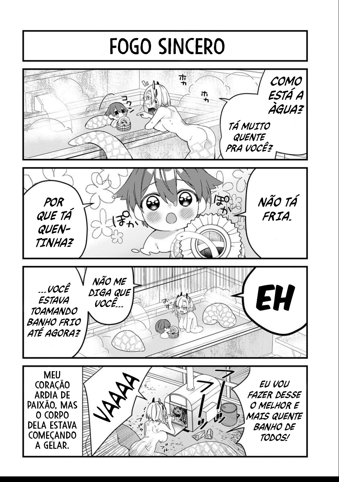 ページ 6
